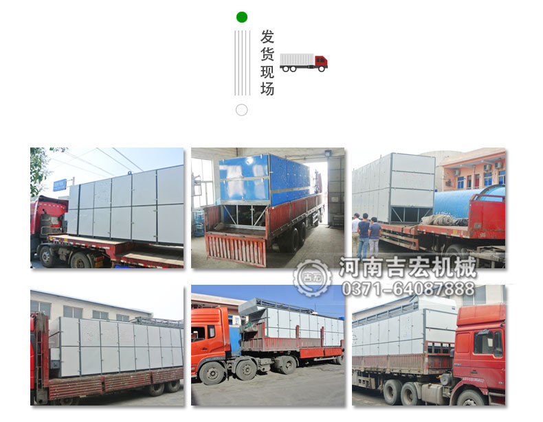 大型金銀花烘干機多少錢一臺？